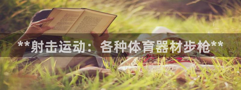 富联平台去 58534I 平台