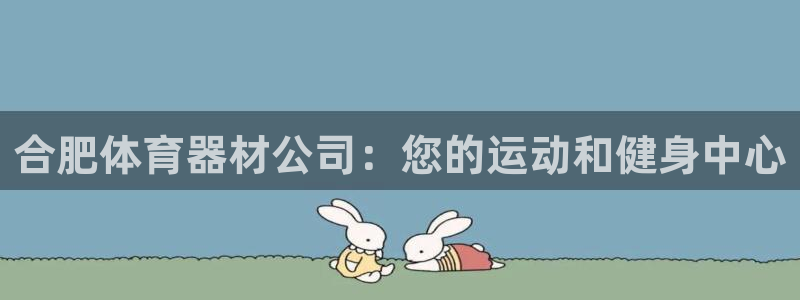 富联平台客 37oo735