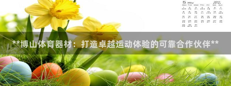 富联公寓租房怎么样