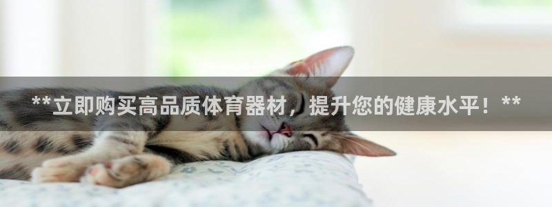 富联娱乐下载