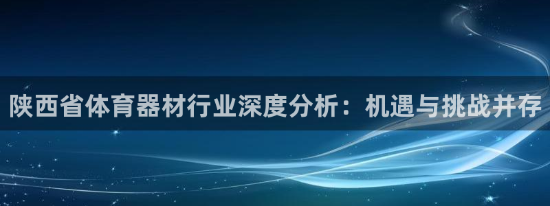 富联股份股票