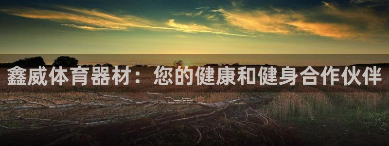 富联机械