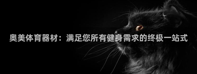 富联娱乐军7O777