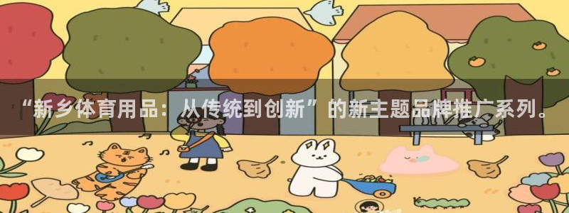 富联申购中签号