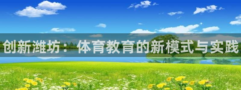 富联娱乐登录注册入口官网