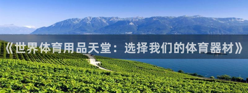 富联申购上市价格预测